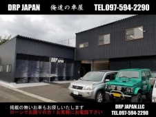 DRP JAPAN合同会社 の店舗画像