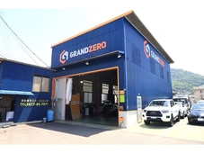 株式会社GRAND ZERO の店舗画像