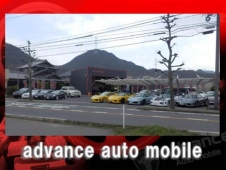 Advance outlet の店舗画像