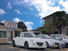 仙台 Auto Shop FUJI の店舗画像