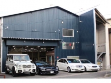 Garage・Bianco 輸入車専門店の店舗画像
