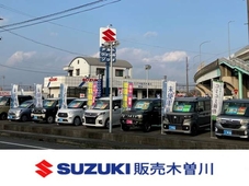 SUZUKI販売木曽川 の店舗画像