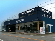 WEST AUTO Service の店舗画像