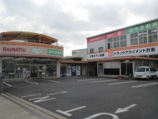 田中自動車株式会社 本社ショールームの店舗画像