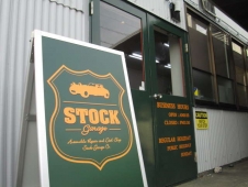 STOCK−Garage の店舗画像