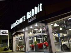 AUTO SPORTS RABBIT HONDA館の店舗画像