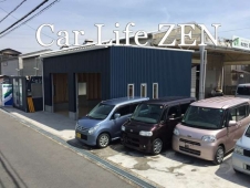 Car Life ZEN（カーライフゼン） の店舗画像