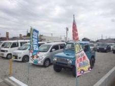 キムラ自動車 の店舗画像