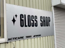 GLOSS SHOP の店舗画像
