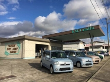 KAUI‘aloHii の店舗画像