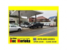 Car Shop Doc Morioka の店舗画像