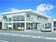 Audi Approved Automobile 湘南 の店舗画像