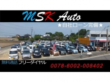 MSK Auto の店舗画像