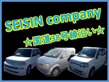 SEISIN company の店舗画像