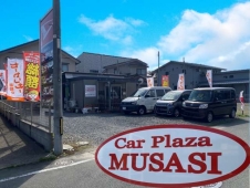 有限会社カープラザ・ムサシ の店舗画像