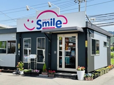 Smile（すまいる） の店舗画像