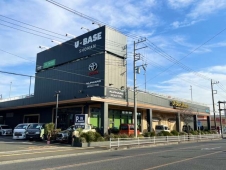 ウエインズトヨタ神奈川 U−BASE湘南の店舗画像