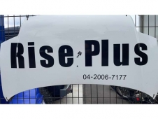 Rise Plus株式会社 の店舗画像