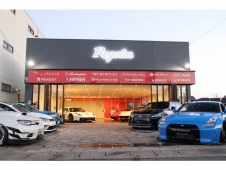 Regalia の店舗画像