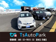 Ts Auto Park の店舗画像