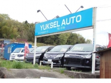 YUKSEL AUTO の店舗画像