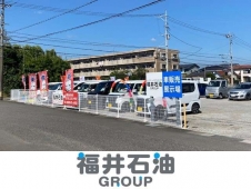 福井石油株式会社 東大宮セルフSSの店舗画像