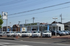Ibaraki BMW BMW Premium Selection 守谷/（株）モトーレンレピオの店舗画像