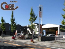 CarMate CORE ～コア～ の店舗画像
