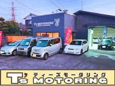 T’s MOTORING の店舗画像