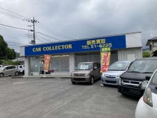 CAR COLLECTOR の店舗画像