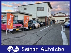SEINAN Auto Labo合同会社 の店舗画像