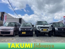 TAKUMI自動車 の店舗画像