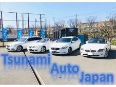 Tsunami Auto Japan の店舗画像