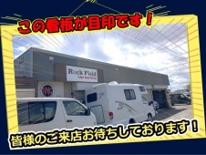 Rock Field car service/ロックフィールド カーサービス の店舗画像