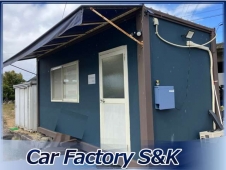 Car Factory S＆K の店舗画像
