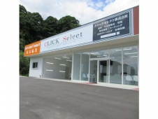 CLICK Select 営業所の店舗画像