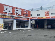WATANI株式会社 軽未使用車専門 沼津店の店舗画像