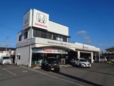 Honda Cars 香川中央 大野原インター店の店舗画像