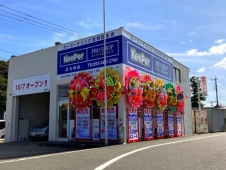 KeePer PROSHOP 北九州店 の店舗画像