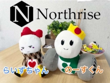 Northrise/ノースライズ の店舗画像