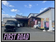 FIRST ROAD の店舗画像