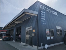 GARAGE KITA ガレージキタ の店舗画像