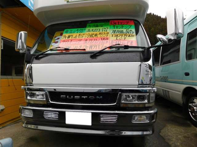 三菱ふそう キャンター キャンピング ヨコハマモーターセールス社製 レジーナの中古車情報 鹿児島県 株式会社モーターハウス Tax国分店 車両id Cu 中古車ex 三菱ふそう キャンター キャンピング ヨコハマモーターセールス社製 レジーナの中古車情報 鹿児島県 株式会社モーターハウス Tax国分店 車両id Cu 中古車ex