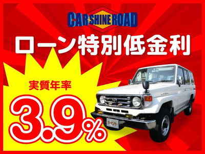 トヨタ ランドクルーザー70 4 2 Zx Frpトップ ディーゼル 4wd 純正ハンドル 4wdスイッチ オートマの中古車情報 福岡県 カーシャイン ロード 店 車両id Cu 中古車ex トヨタ ランドクルーザー70 4 2 Zx Frpトップ ディーゼル 4wd 純正ハンドル 4wdスイッチ オートマの中古車情報 福岡県 カーシャイン ロード 店 車両id Cu 中古車ex