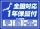 CX-7 2.3 クルージングパッケージ DVD再生ナビTVバック・サイドモニタ革シ-ト