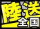 レンジャー タダノ4段ユニック ラジコン メッキバンパー