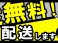 レンジャー タダノ4段ユニック ラジコン メッキバンパー