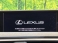 UX 250h バージョンC 純正ナビ バックカメラ 禁煙車 ドラレコ