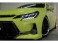 マークX 2.5 250G Sパッケージ イエローレーベル ジーズ仕新19AW新テインフルタップ車高調