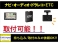 ミライース 660 L SA i-Stop検二年CDキーレスETCチェーン式